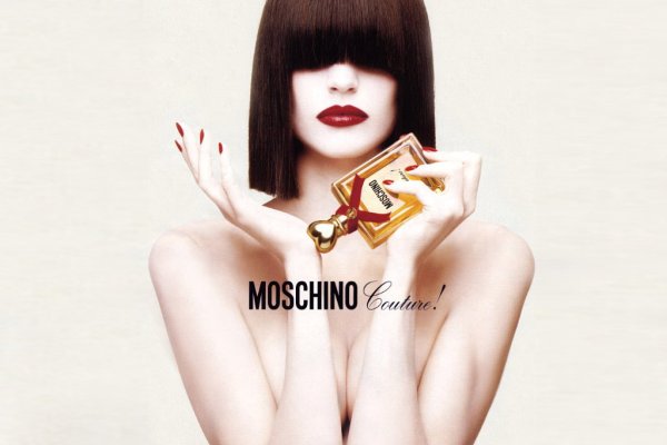 Moschino_Couture