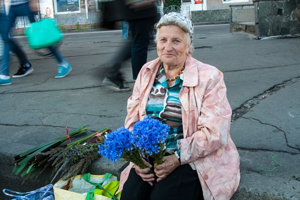 Cornflower perfume 2025