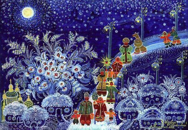 ukrainian christmas